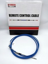 Yamaha 5ft 1.52m 33C Outboard