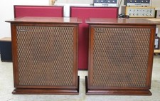 US tannoy STUART Monitor Gold 12inch iconic vintage speakers pristine condition