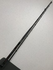 Daiwa Carbo Whisker Kenzaki