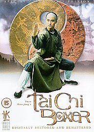 Tai chi boxer - (2002), jacky