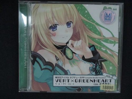 2545 rental vita game - 2545, cd: