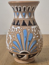 Greek Studio Pottery Vase