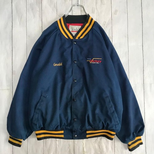 Todd varsity work - jacket, 1x