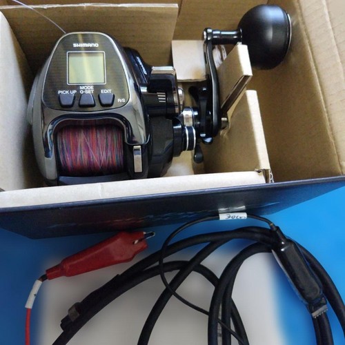 Excellent shimano beastmaster - shimano,