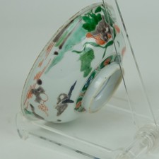 Antique chinese porcelain