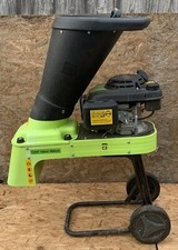 50MM PETROL GARDEN SHREDDER