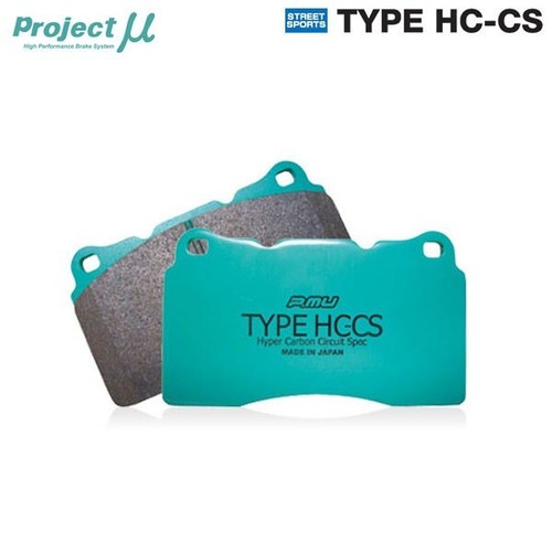 Project type hc cs - f&r, hc-cs