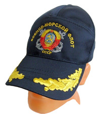 Russian baseball cap - baseball,