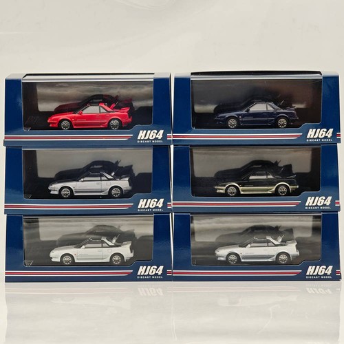 Hobby japan mr2 - hobby,
