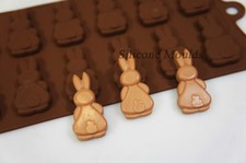 Bunny Butts Rabbit Silicone