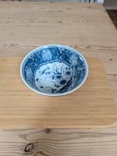 Chinese Blue And White Bowl