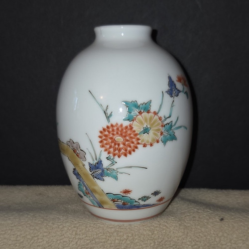 Sakaida kakiemon japanese - sakaida,