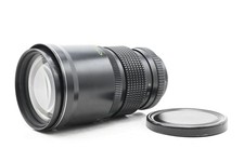 Jupiter-36 B 250mm f3.5 Lens