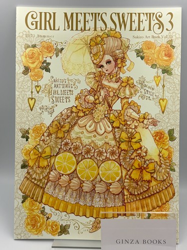 Girl meets sweets sakizo art - girl,