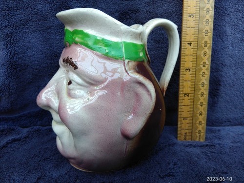 Antique 13cm - antique,