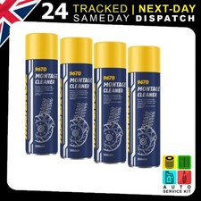 MONTAGE BRAKE/CLUTCH CLEANER