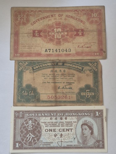 Hong kong banknotes - hong,
