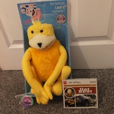 Flat Eric Soft Toy by Vivid