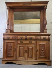 Victorian-Style Satinwood Dresser with Carved Mirror Back – 200cm Tall