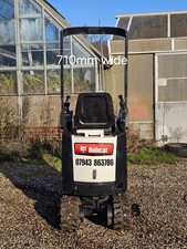 Micro digger mini - micro, and