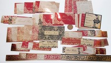 Kanban 65 Large Mirri Assorted