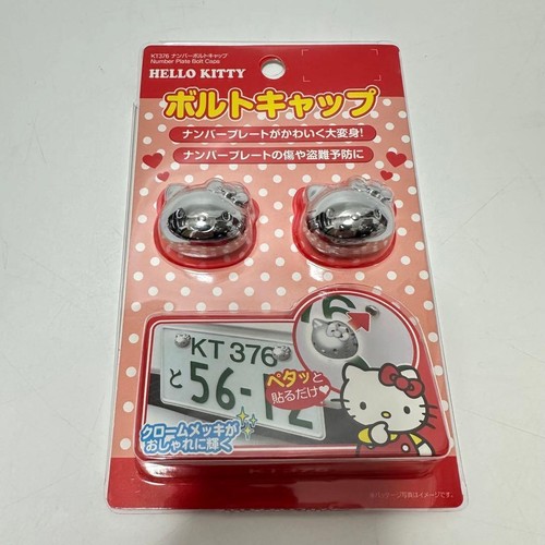 Hello kitty kt376 number plate - hello,
