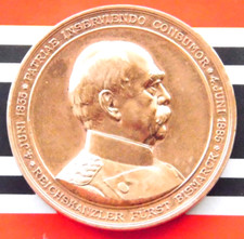 GERMAN Medal 1885