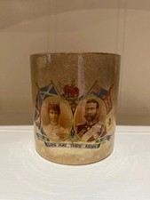 Antique Commemorative Mug King