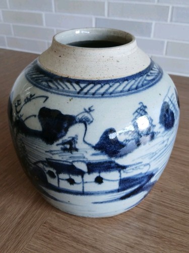 Antique 19th century chinese - 19th,