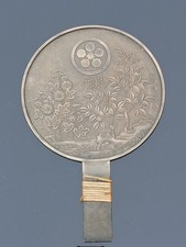 Vintage Antique Polished Bronze Japanese Hand Mirror Kagami