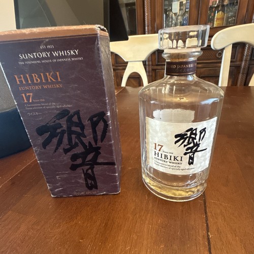 Suntory hibiki years - suntory,