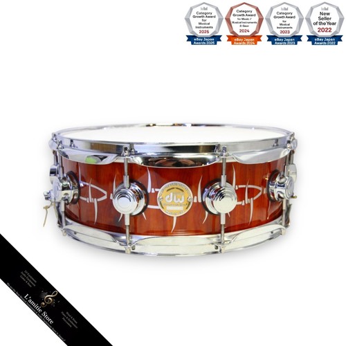 Collectors maple snare - dw,