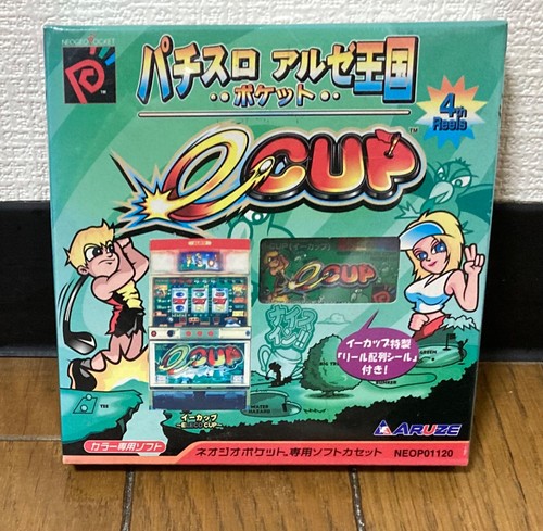 Neo geo pocket - , *