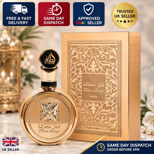 Lattafa fakhar gold - fakhar, extrait