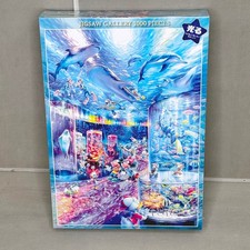 Disney 1000 Piece Jigsaw