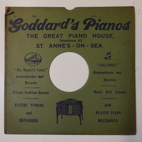 78rpm gramophone record - 10",