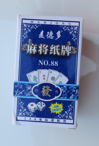 Mahjong card game 144 - game,,
