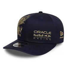 Red Bull Racing - China 2026