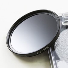 77mm 77 MM 720nm Infrared