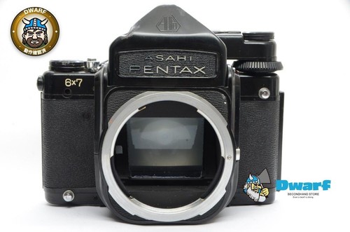 Good pentax 6x7 ttl - pentax,