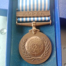 Original Greek Issue United