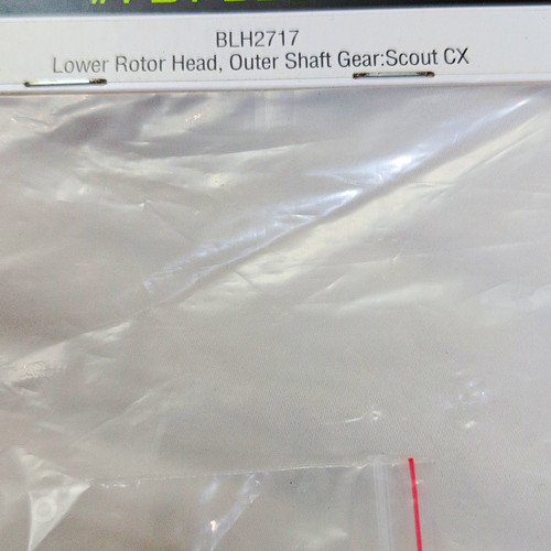 Blade blh2717 lower rotor head - rotor,