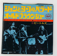 The Beatles The Ballad Of John