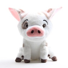 New Moana Wailea Maui Pet Pig
