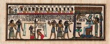 Egyptian Papyrus Art -