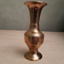 Small Vintage Etched Brass Bud