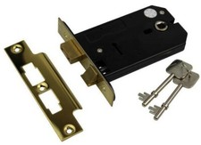 Horizontal Moritice Door Lock