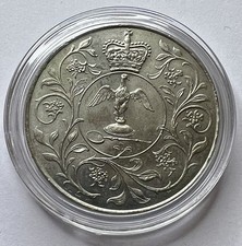 1977 Queen Elizabeth II Silver