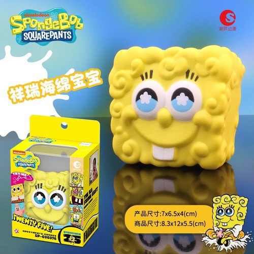 Nickelodeon spongebob - nickelodeon,
