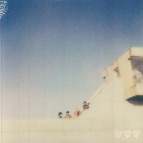 Tamtam where they dwell - tamtam,